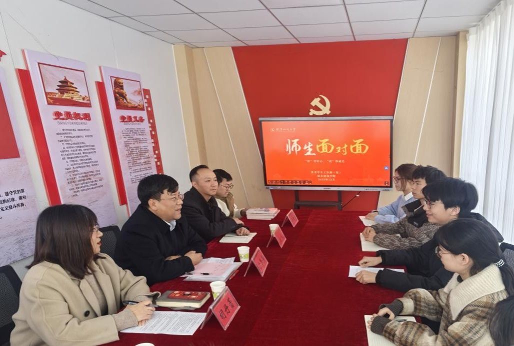 184DF