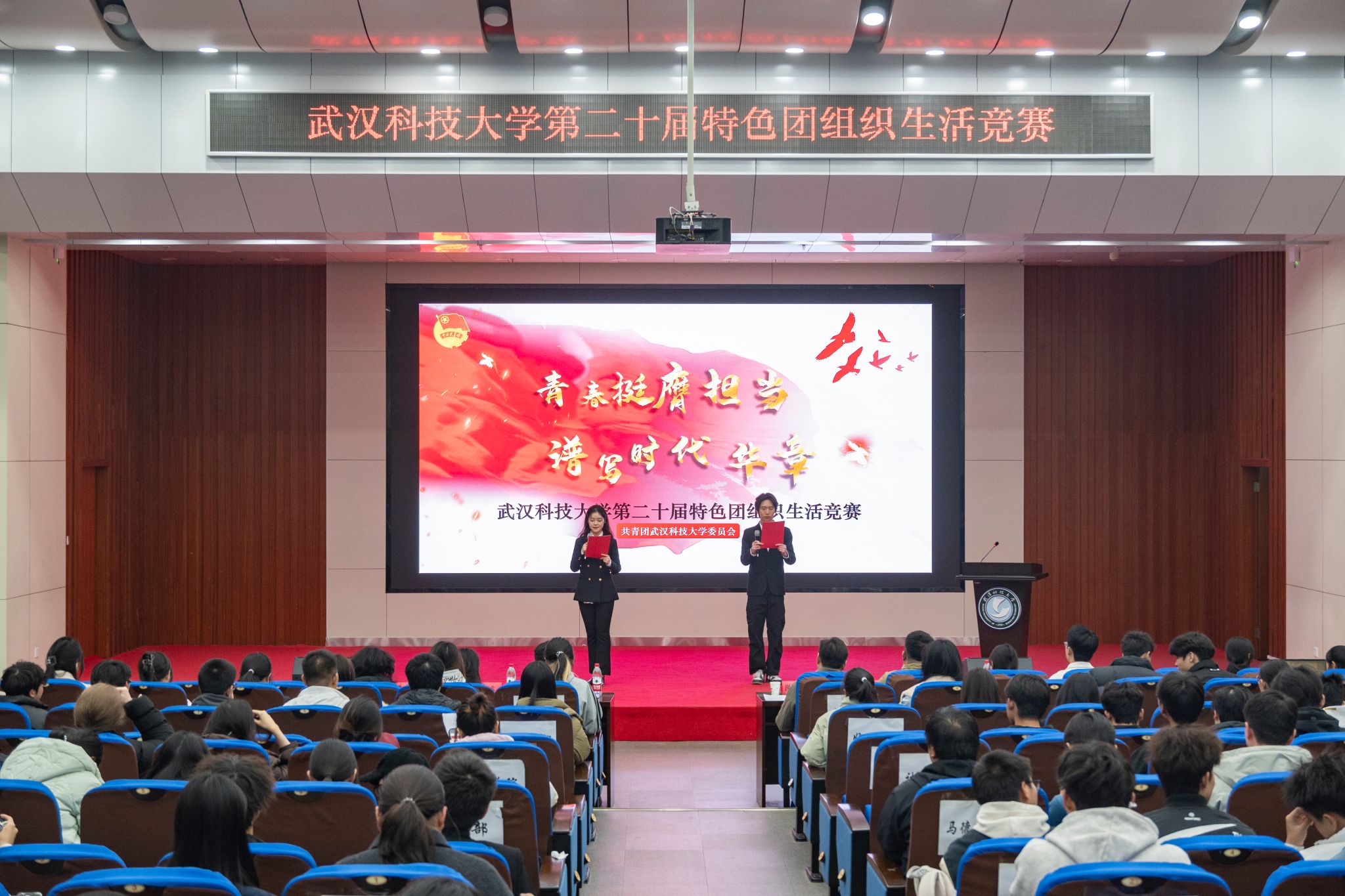 5C4C3