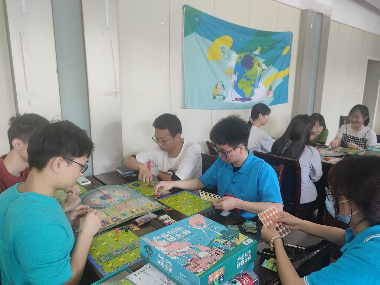 今年会官方网站资源与环境工程学院举办桌游科普活动：以桌游形式传达双碳理念